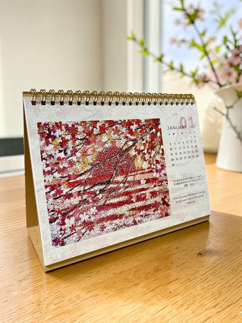 January page of the desk type 2027 art calendar.